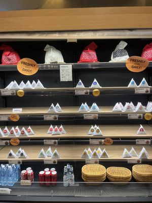 Onigir  at Mogu Mogu Onigiri Community - Circular Quay in Sydney