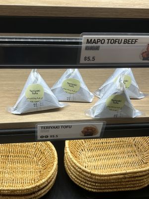 Tofu  at Mogu Mogu Onigiri Community - Circular Quay in Sydney