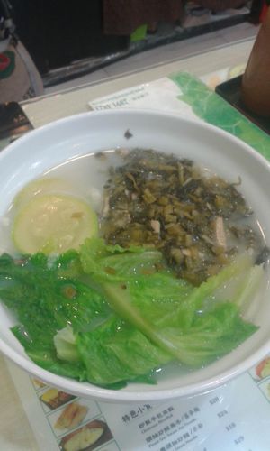 2 at Jane Bean Juice - Wanchai in Hong Kong Island