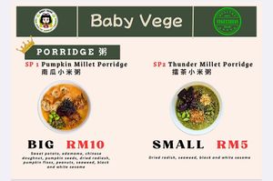 Menu porridge at Baby Vege - Heritage Plaza in Kota Kinabalu