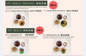 Set Meals porridge at Baby Vege - Heritage Plaza in Kota Kinabalu