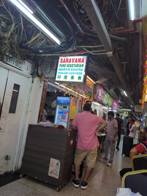  at Saravana 娑羅婆納 in Kowloon