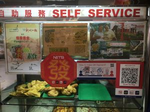 Self Service at Jia Xiang Vegetarian Food in Central Singapore