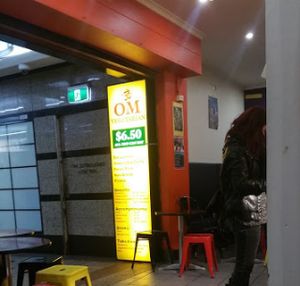 The cafe at Om Vegetarian - Capitol Arcade in Melbourne
