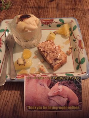 Amazing dessert at Harukucchii in Fujisawa