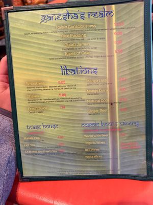 menu pg1 at Cosmic Cafe in Dallas