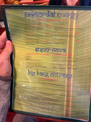menu pg3 at Cosmic Cafe in Dallas