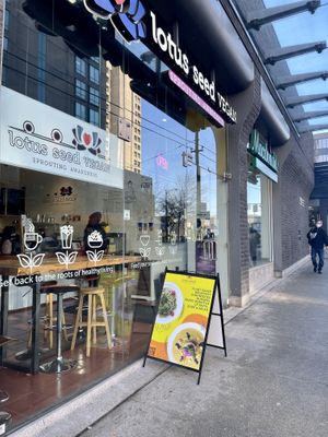 Front #Veganuary at Lotus Seed Vegan in Vancouver