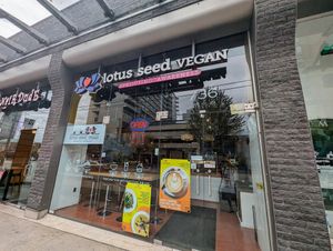 Yum factor 10. at Lotus Seed Vegan in Vancouver