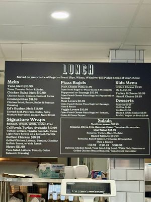 Lunch Menu 2 at Brooklyn Bagel & Deli in Atlanta