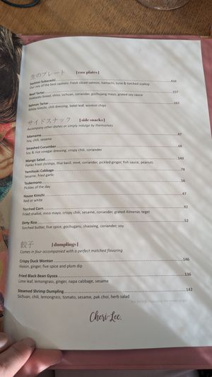  at cheri-lee in Gothenburg