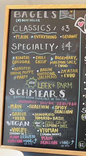   at Sincerely, Bagel in Portland
