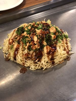 Veg at Nagataya in Hiroshima