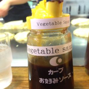 vegetable sauce! at Nagataya in Hiroshima