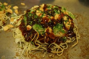 'G' on the vegetarian menu. All the vegan ingredients in one. at Nagataya in Hiroshima