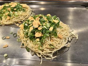   at Nagataya in Hiroshima