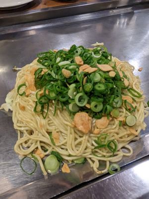  at Nagataya in Hiroshima