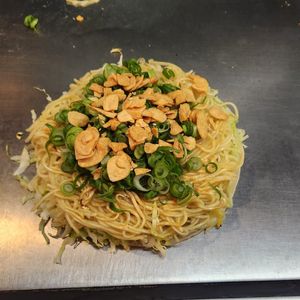  at Nagataya in Hiroshima