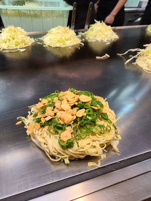  at Nagataya in Hiroshima