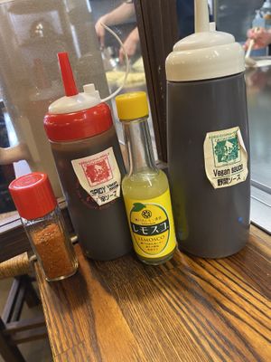 Vegan sauces  at Nagataya in Hiroshima