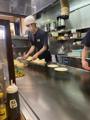 Front  at Nagataya in Hiroshima