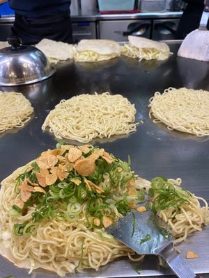   at Nagataya in Hiroshima