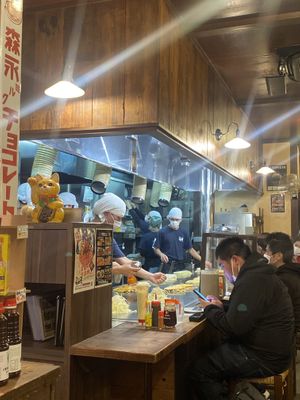 Vibe check   at Nagataya in Hiroshima