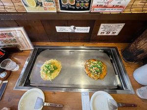  at Nagataya in Hiroshima