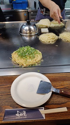  at Nagataya in Hiroshima