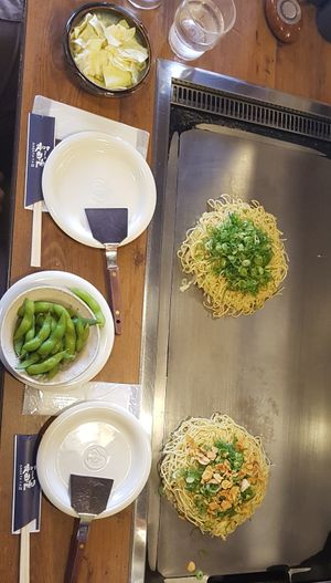  at Nagataya in Hiroshima