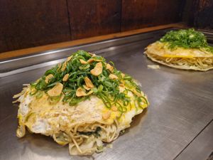  at Nagataya in Hiroshima