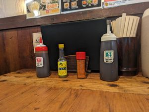  at Nagataya in Hiroshima