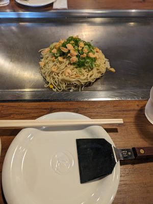  at Nagataya in Hiroshima