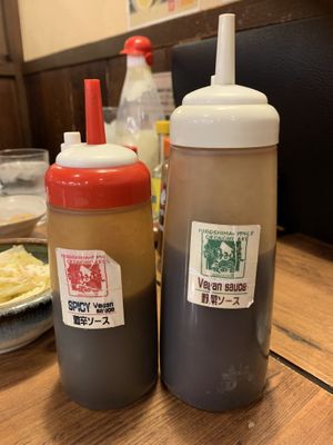   at Nagataya in Hiroshima