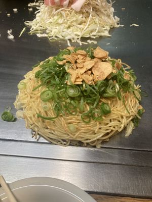   at Nagataya in Hiroshima