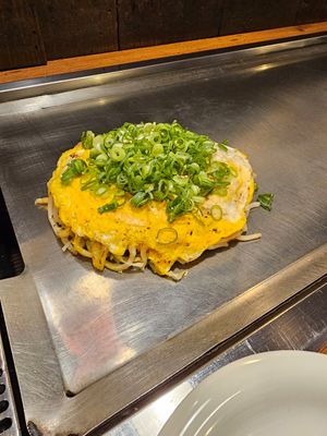  at Nagataya in Hiroshima