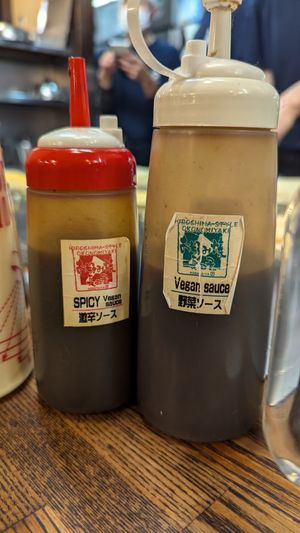  at Nagataya in Hiroshima