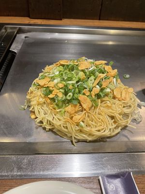   at Nagataya in Hiroshima