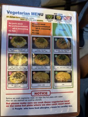 Veggie/vegan menu  at Nagataya in Hiroshima