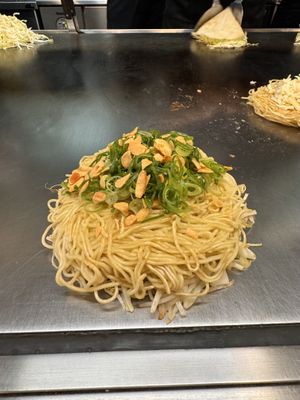   at Nagataya in Hiroshima