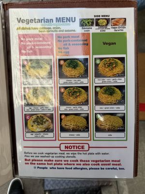 Menu.  at Nagataya in Hiroshima