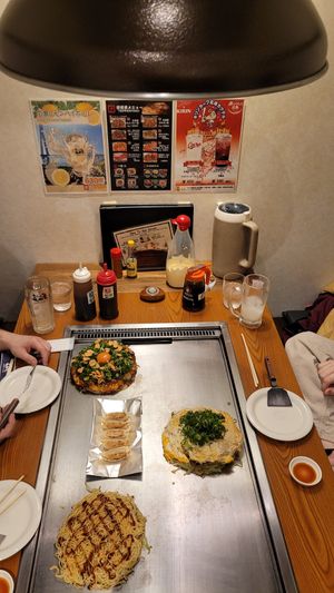  at Nagataya in Hiroshima