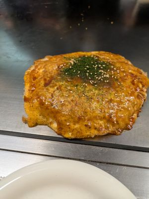  at Nagataya in Hiroshima