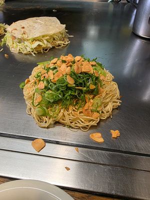  at Nagataya in Hiroshima