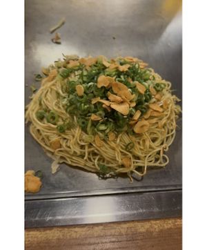   at Nagataya in Hiroshima