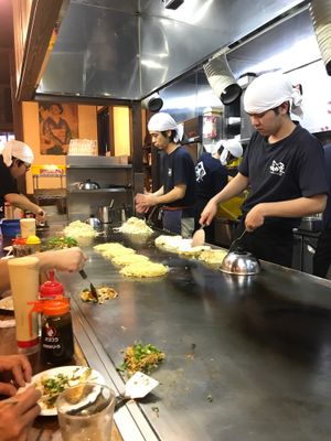 Natagaya at Nagataya in Hiroshima