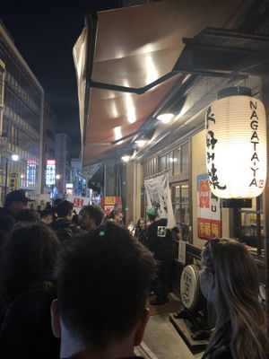 Long queue outside! Took us an hour before we were sat down at our table  at Nagataya in Hiroshima