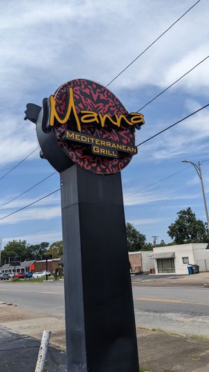  at Manna Mediterranean Grill in Evansville