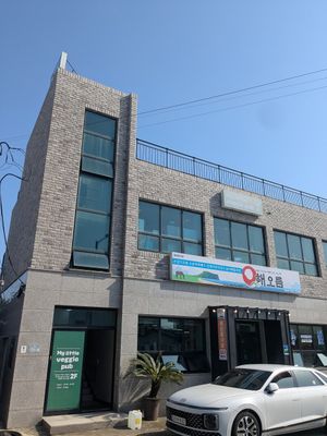  at My Little Veggie Pub in Seogwipo
