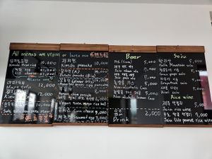   at My Little Veggie Pub in Seogwipo